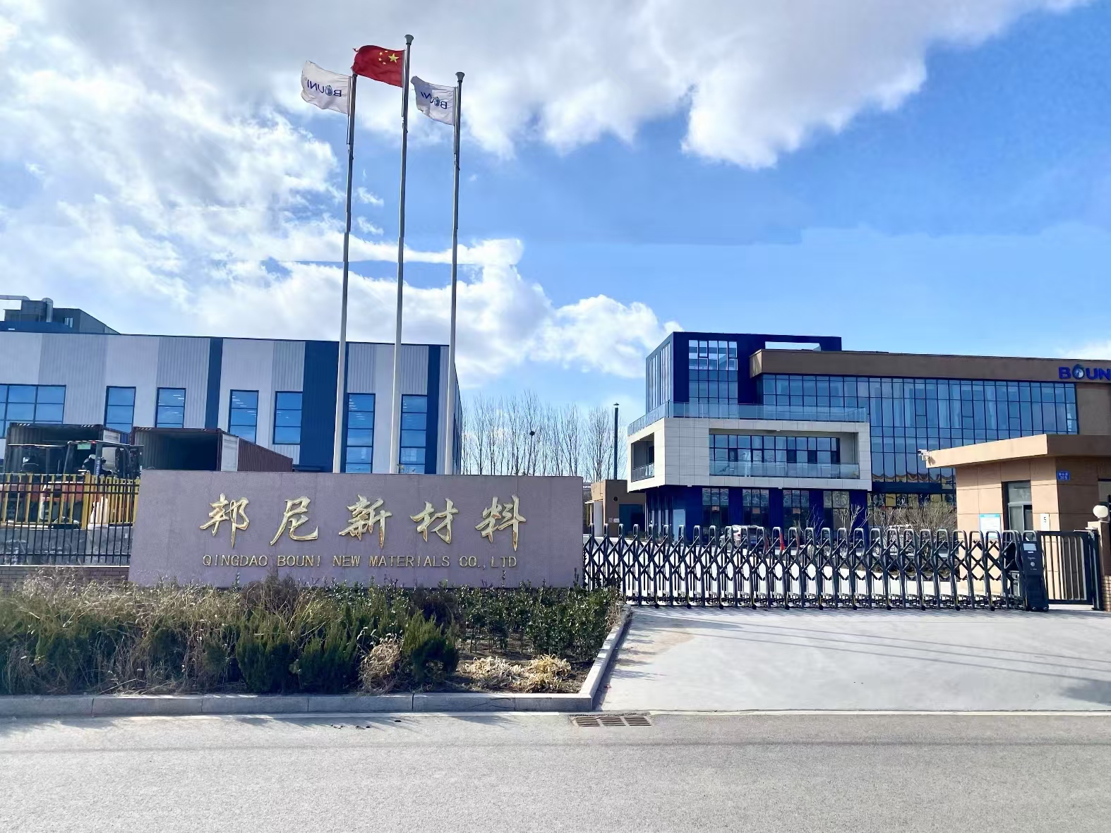 1732774901202501trdw.jpg 1732774901202501trdw.jpg