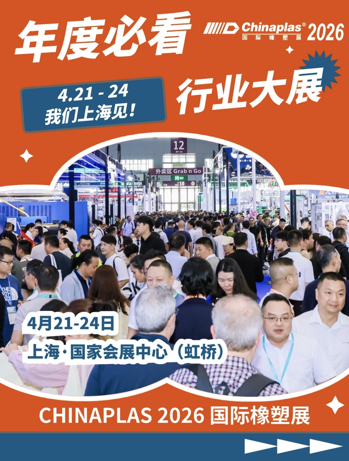 f0f78c66dd90dffd2fc19662f6fcaca4.jpg f0f78c66dd90dffd2fc19662f6fcaca4.jpg